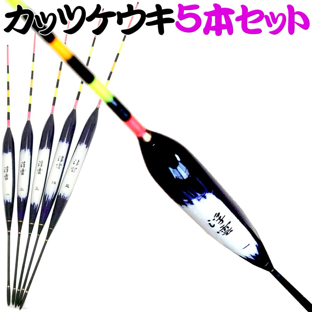 Карповый поплавок Ukigumo Kaya Katsuke набор 5 шт. (10210)