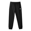Minimalist Fashion Versatile Commuter Straight Leg Casual Comfortable Outdoor Running Joggers Knit Sports Pants Women Bottoms AKLVD26-1