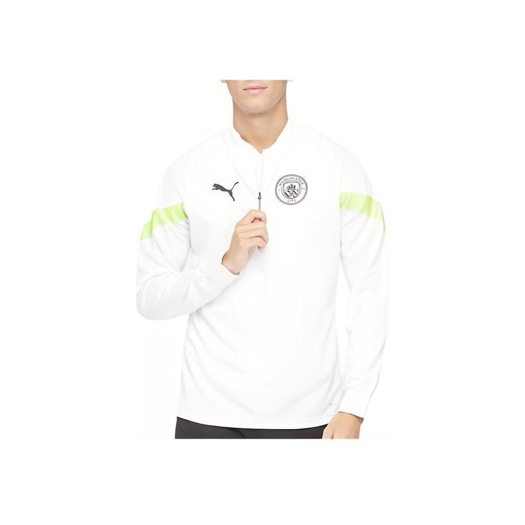Puma Logo Casual Sports Long Sleeve Jacket Men Jacket White 767752-13