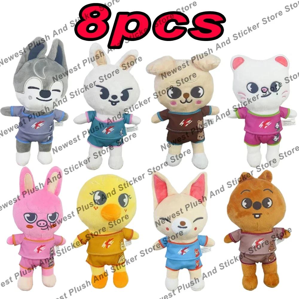 70Style Skzoo Plush Keychain Kawaii Skzoo Keychain Stay Plush Cartoon Stuffed Animal Doll Kawaii Toys Room Decor Children Gift