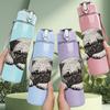 1PC Sad Pug Puppy Dog Pet Portrait Print 750ml Color Plastic Sports Water Bottle Leakproof Flip Straw Lid Suitable for Sports Office Home Use