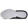 Nike Кроссовки Air Max Bia Черно-белые Мужские IF2624-005