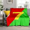 Ronaldo's Number Seven Portable Blanket/Soft Blanket Bedding Blanket Suitable for Travel Camping Living Rooms Offices Sofas Fan Gifts