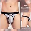 Ремень-держатель для пениса Чехол-трусы Lingerie G-String Мужские Низкая талия Сексуальные трусы Гей Мужские Масляные Блестящие Прозрачное нижнее белье Высокоэластичные трусы