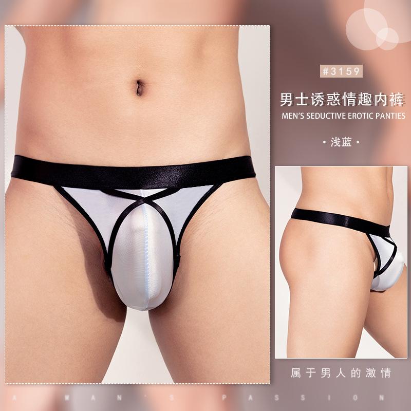 Ремень-держатель для пениса Чехол-трусы Lingerie G-String Мужские Низкая талия Сексуальные трусы Гей Мужские Масляные Блестящие Прозрачное нижнее белье Высокоэластичные трусы
