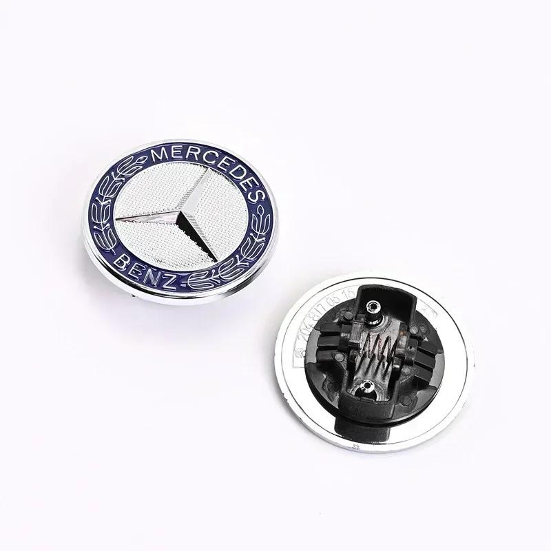1 piece of 57mm car front hood badge, engine hood, car parts badge modification suitable for Mercedes Benz w204 w211 w205 W212 MA3