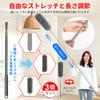 Kumomi Handy Dust Retractable Up To for Cleaning 3 Replacement for Air Ceiling and Gap Cleaning Mop, 280cm, High-Speed (Includes Heads), Microfiber,