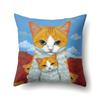 Cute Cat Animal Print Pattern Cushion Cover Home Living Room Sofa Bedroom Decoration Throw Pillow Pillow Cover 45x45cm