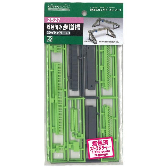 Greenmax N Gauge 2527 Painted Pedestrian Bridge (Light Green) 9.4 x 13.4 inches (24 x 34 cm)