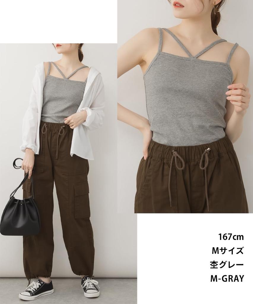 Jungle Jalopy Plus Size Design Cotton Tank Size WK-0468 Women's Camisole, Cami, Top, Spring/Summer, M-GRAY