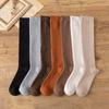 Spring and Autumn Women's Calf Socks, Slightly Slimming Pure Cotton High-top Women's Socks, Solid Color School-style Cotton Socks