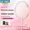 Бадминтонная ракетка Yonex Astrox AX10 из полного карбона