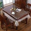 Waterproof Table Cloth Rectangular Lace Decor Tea Table Dust Cover Pvc Plastic Tablecloth Soft Glass Wedding Party Table Cover