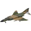 FineMolds 1/72 Серия реактивных самолетов Истребитель США F-4C Wolfpack 1967 Пластиковая модель FF11 (Самолет) Предварительно окрашенный