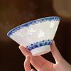 Сине-белый набор столовой посуды «Линлун» от Aowei Jingdezhen