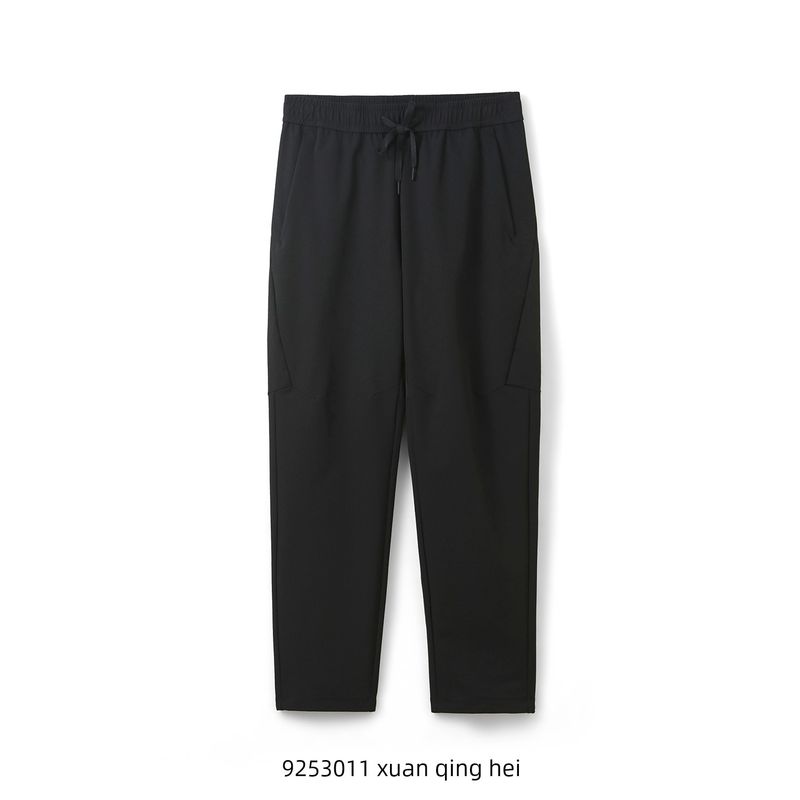 Mountain-Style Outdoor Sports Hiking Pants for Men, Spring and Autumn Straight-Leg Sports Trousers, Export Men's Casual Long Pants