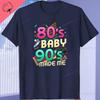 Funny 80s Retro Cotton Tee Clothing Vintage T Shirt Camisetas 1980s Party Gift Turntable Cassette Retro Style Oneck TShirt
