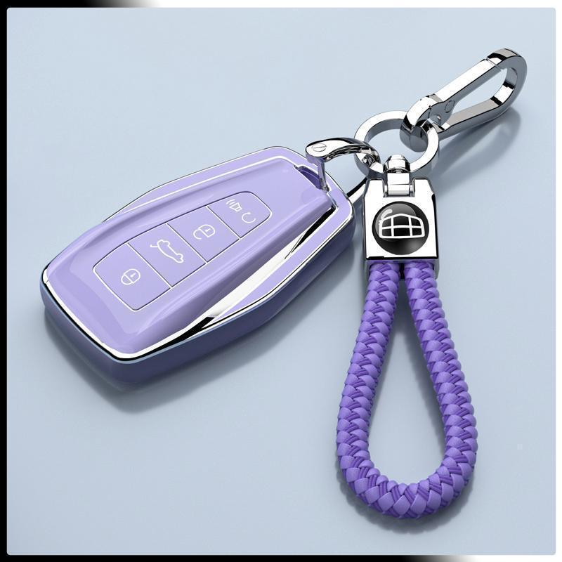 New Geely ICON Chocolate Key Cover for 1.5T 19-23 Male/Female Edition Car Buckle