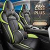 Всесезонный чехол на сиденье Changan CS55 PLUS: Полностью закрытая, дышащая подушка для моделей 2-го и 3-го поколений