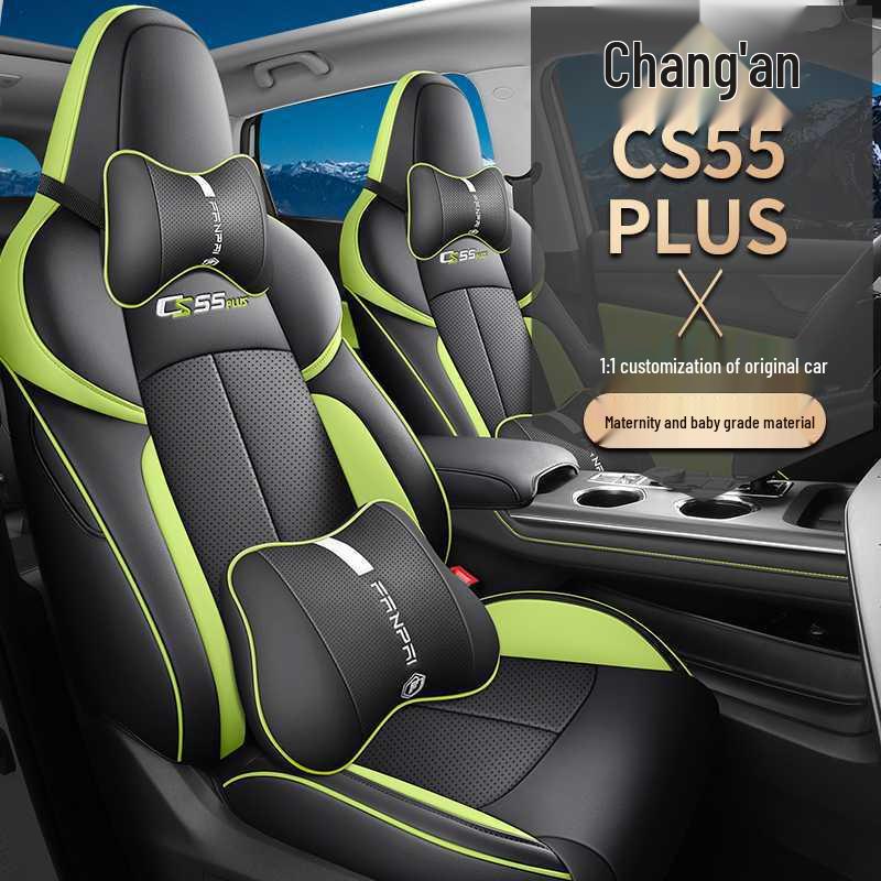Всесезонный чехол на сиденье Changan CS55 PLUS: Полностью закрытая, дышащая подушка для моделей 2-го и 3-го поколений