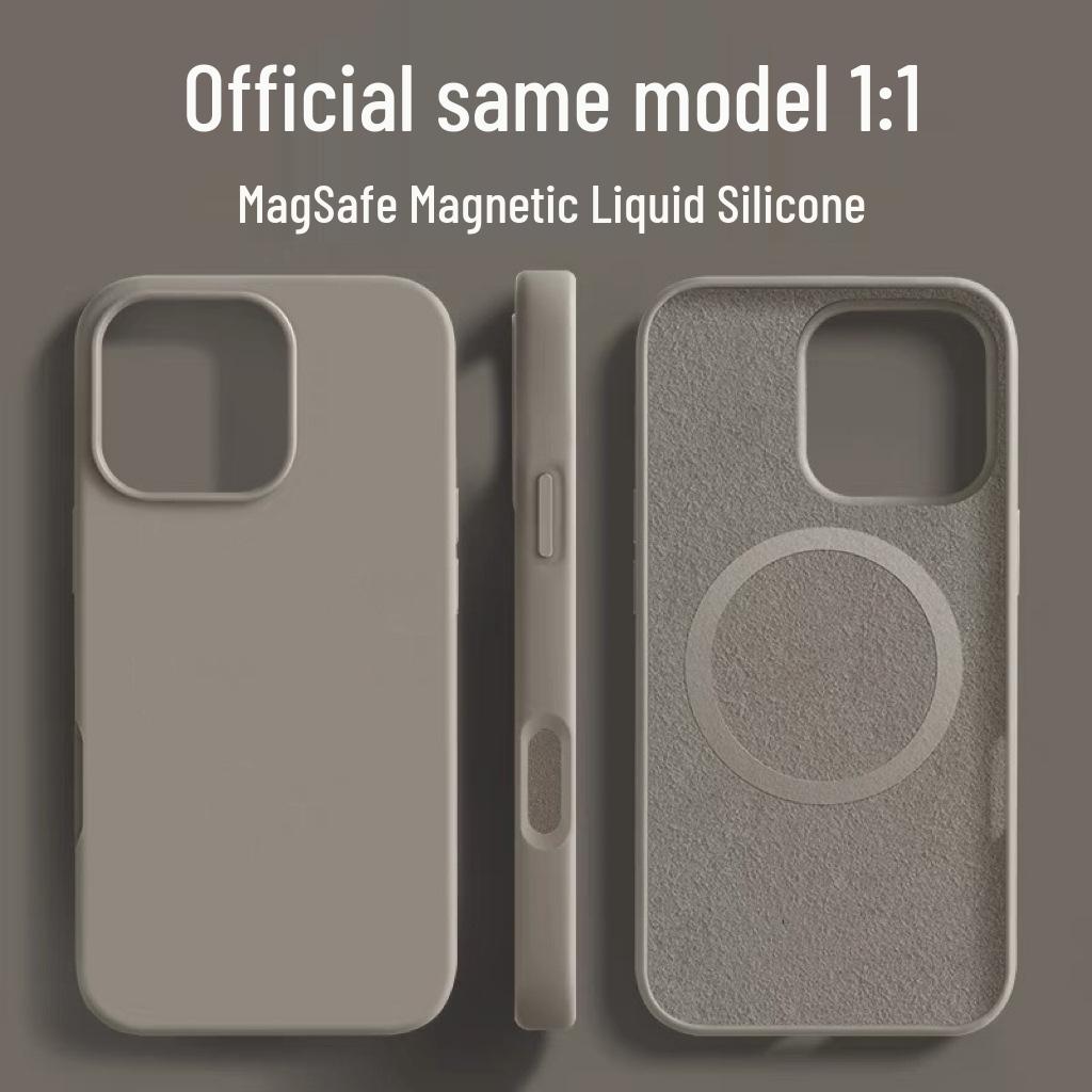 Жидкий силиконовый чехол для iPhone 17 Pro Max с большим отверстием и невидимой магнитной зарядкой - Совместим с Apple 16, Защита от падений, Новый.