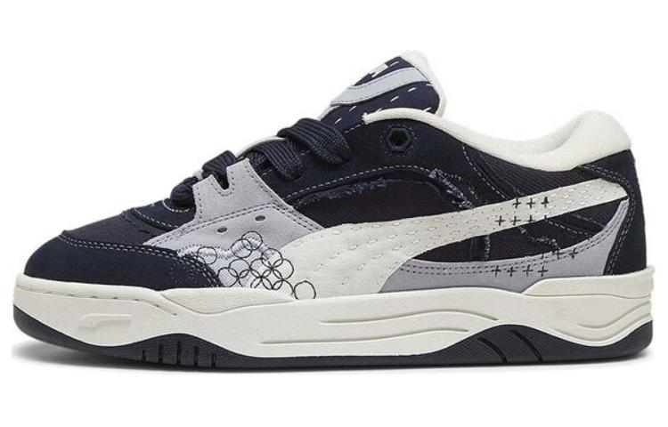 Puma 180 'Сасико' 395762-01