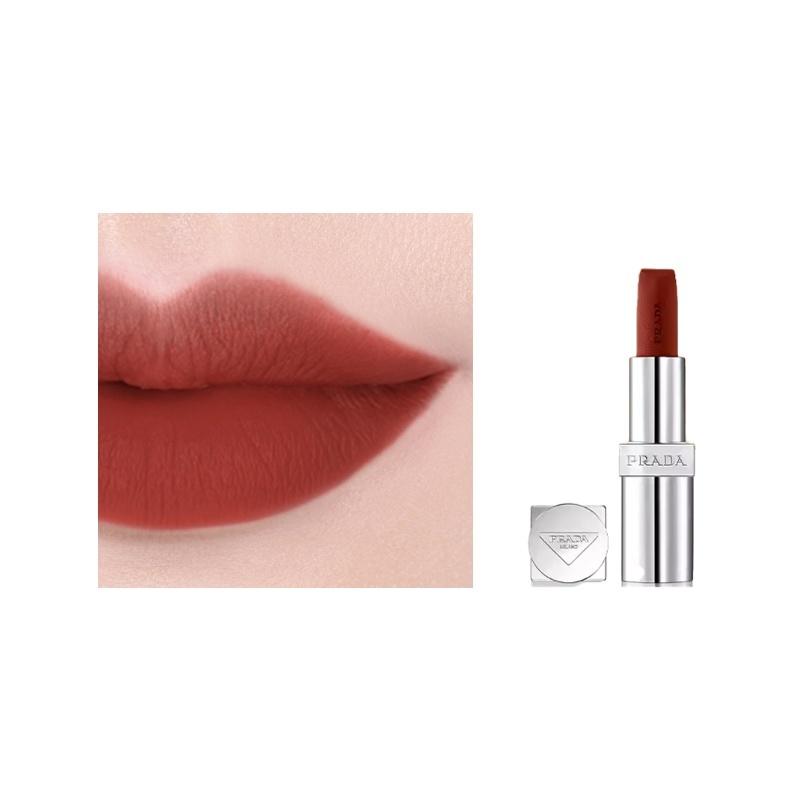Prada Матовая Помада Ultimate Color Overlay Легкая Помада Мягкий Туман Косметика #B103 светло-винно-коричневый без подарочной коробки или пакета