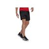 Adidas Ergo 7 Inch Performance Shorts Men Shorts Black GK9644