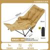 OIMG Padded Portable Outdoor Folding Chair with Adjustable Leg Rest