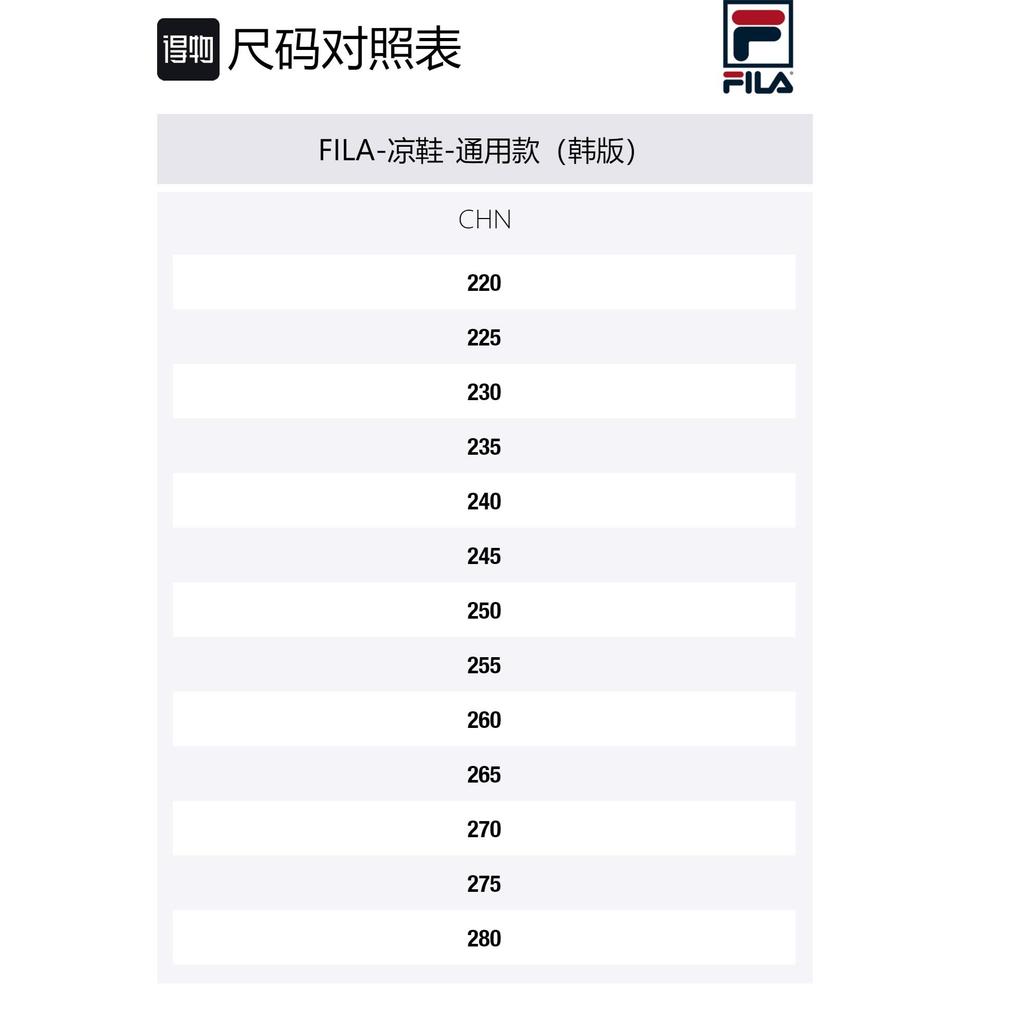 Fila Сандалии-шлепанцы Drifter Нескользящие Износостойкие Спортивные Сандалии Унисекс Черный Синий Корейский Стиль 1SM02573F_001