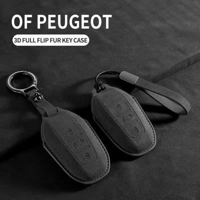 Кожаный чехол-брелок для автомобильного ключа Peugeot 308 408 508 Citroen C4L C6 C3-XR Picasso DS3 DS4 DS5 для Peugeot
