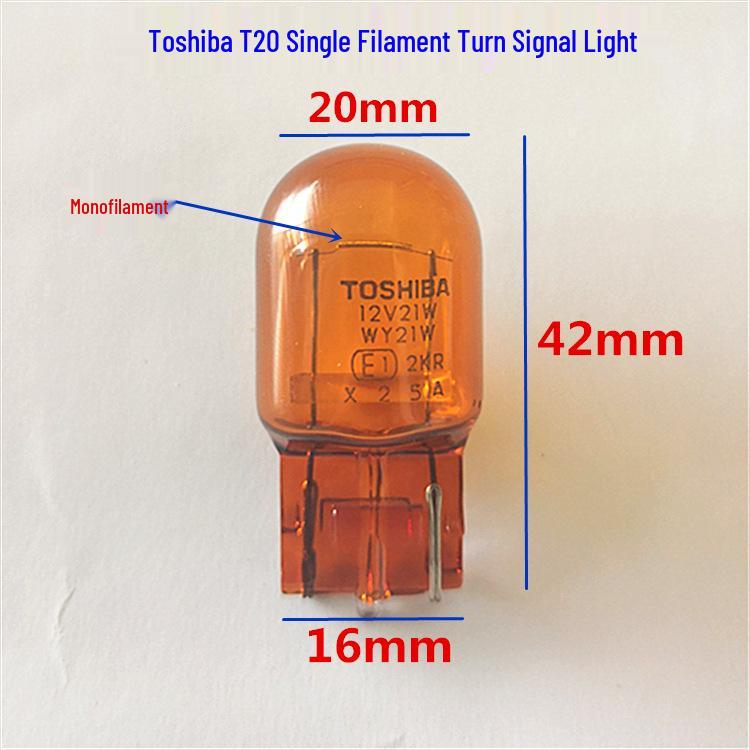 Toshiba T10 T15 T20 Brake/Turn Signal/Reverse/Reading/License Plate Rear Tail Light Bulb