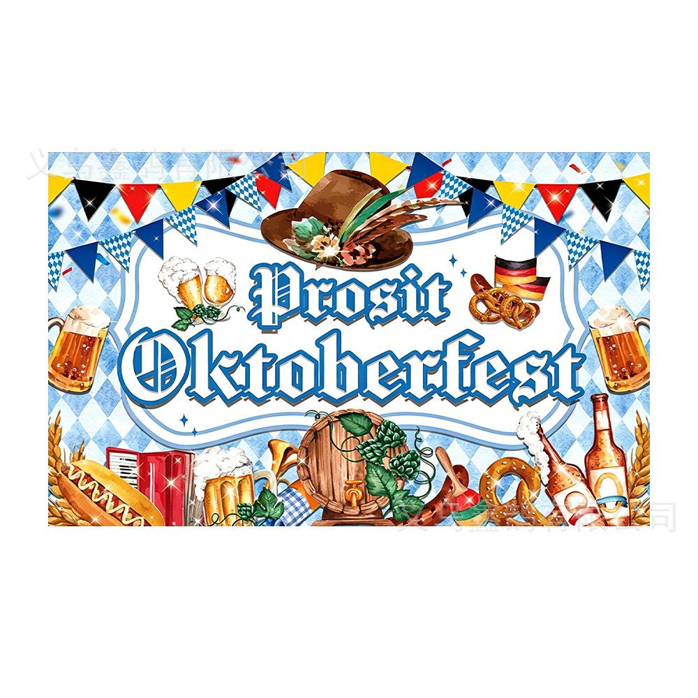 Oktoberfest Munich Beer Background Banner Barley Malt Pattern Restaurant Party Pub Wall Decor Photography Backdrop 5x3FT