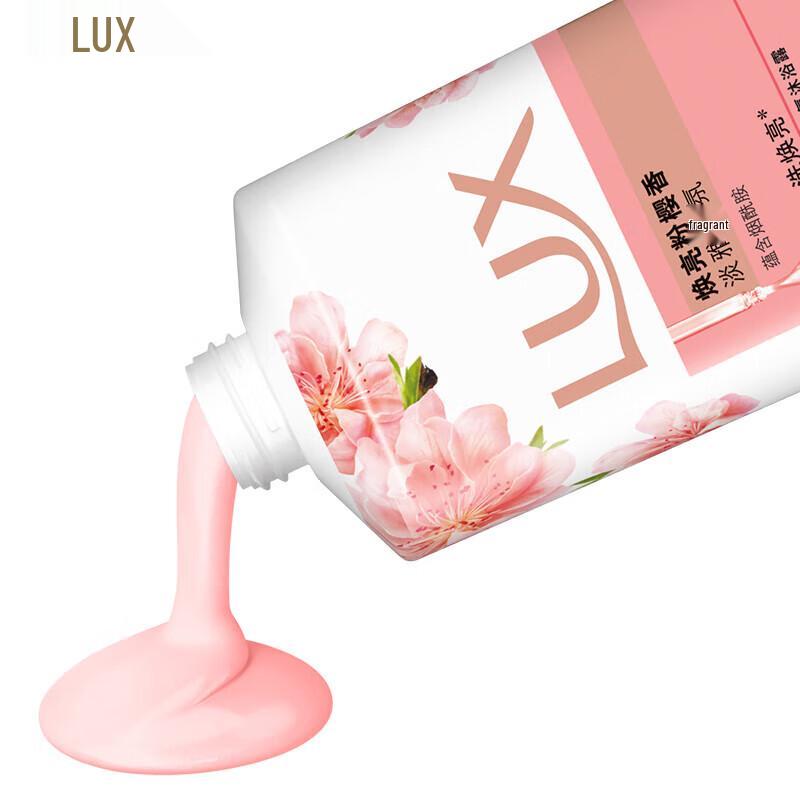 LUX Brightening Pink Cherry Body Wash
