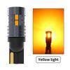 2X T10 W5W CANBUS 3020 Светодиодные лампы Без ошибок Салонные огни Лампа номерного знака Задний фонарь Стоп-сигнал Габаритный огонь 12 В Янтарный Белый