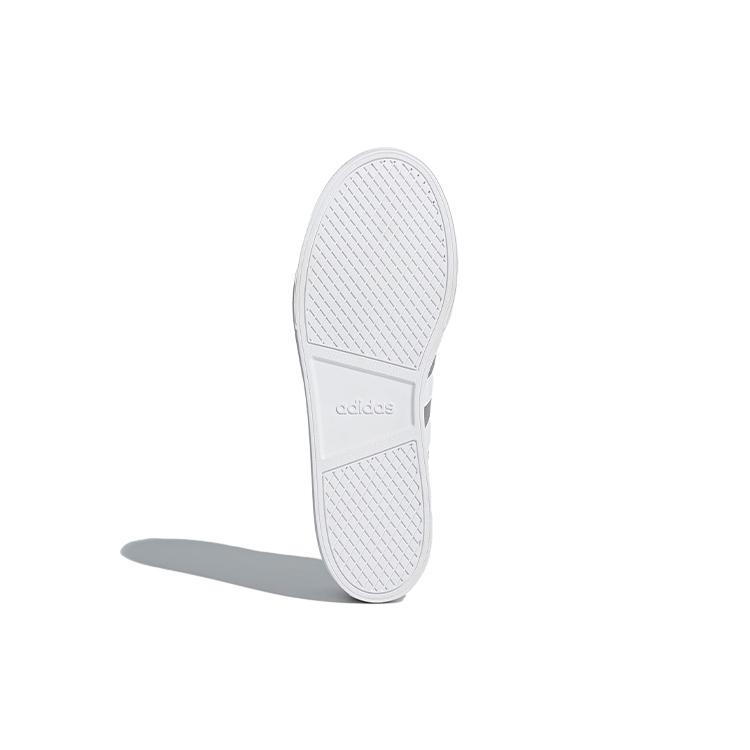 adidas Ежедневный 2.0 'Серый' DB0156