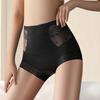 Женские трусики, бесшовные, с высокой талией, с контролем живота, кружевные, с хорошей воздухопроницаемостью, сплошной цвет, облегающие, тонкие, быстросохнущие, повседневные спортивные трусы, женские трусы