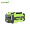 Литий-ионный аккумулятор Greenworks 40V 8Ah, штепсель CN (адаптер в комплекте)
