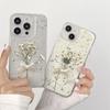 Чехол на телефон Ins Wind Drop Glue для IPhone17Promax Цветок Бант для Apple 16 Золотая Фольга Мелкое Отверстие Мягкий