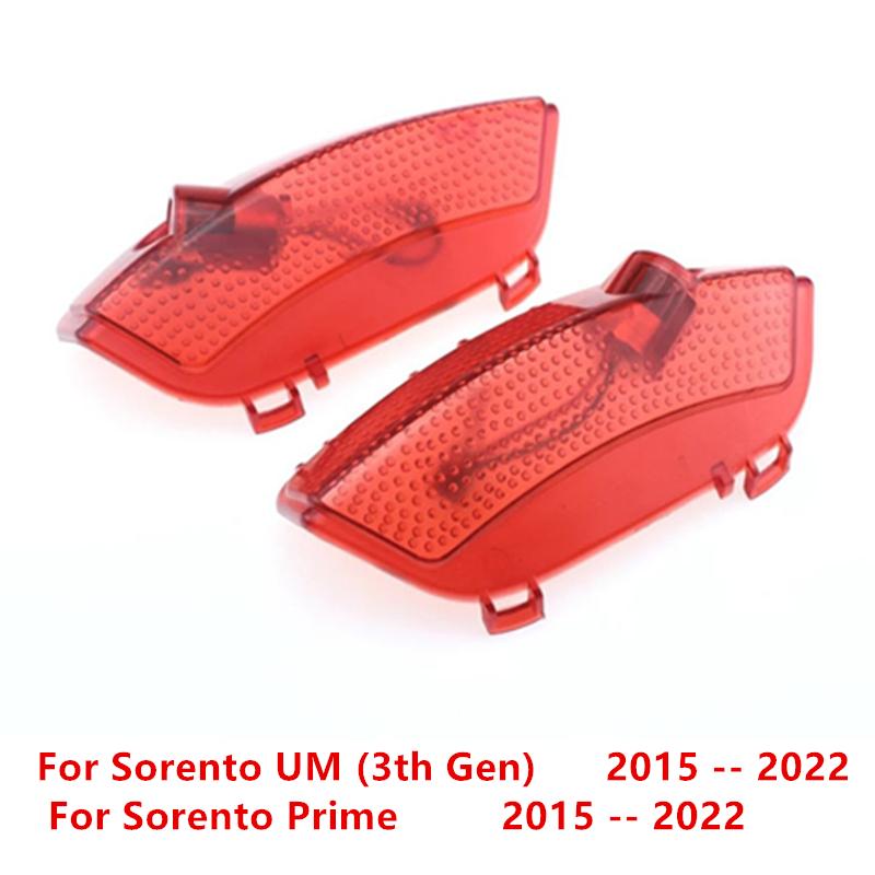 QZGF3 2X For KIA Car Door Lights LED Door Welcome Lamp Laser Shadow Projector Tools For Sorento UM Prime 2015 2016 2017 2018 2019 2020
