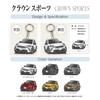 Брелок для ключей акриловый Jeep Center Car, лицензированный продукт Toyota, Crown Sports (16-е поколение), желтый (горчица)