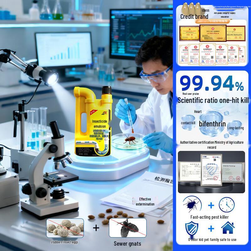 Спрей от насекомых Кун Нин Ван