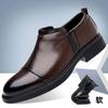 Dress Leather Shoes Men's Business British Style Foot Cover Casual Shoes Men's One-pedal Lazy Shoes Fashion Men's Shoes