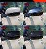 Infiniti QX80 25-26 Rearview Mirror Anti-Collision Cover