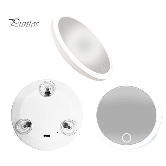 10CM 30X Magnifying Mirror with Tweezers Portable Travel LED Makeup Mirror with 3 Suction Cups Rechargeable Dimmable Magnified Vanity Mirror