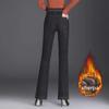 Women's Elastic High-Waist Plush Jeans, 2023 Winter Lambskin Cotton, Thickened Micro-Flare Trousers