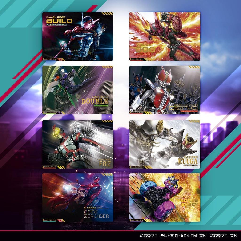 Bandai Kamen Rider Scratch Carddass Vol.1 Box 20pcs Trading Card Set