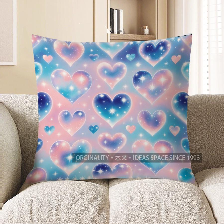 2D Dreamy Heart Pattern Pillowcases For Cozy Decor Pattern Cushion Cover Suitable For Sofa Bedroom Car Pillow Cover