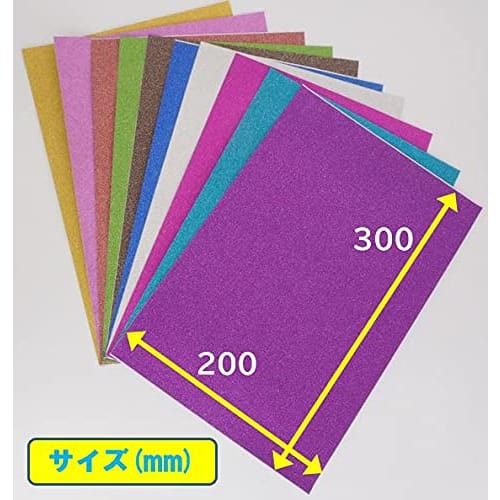 Glitter Sheets for Jumbo Fans, 10-Color Set, Sticker Type, A4 Size (Glitter Sheets)