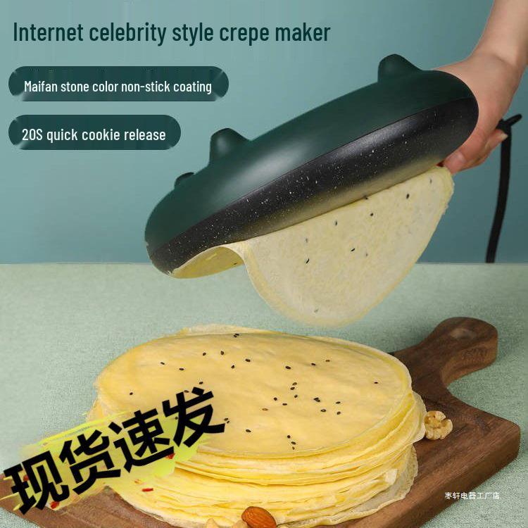 Compact Electric Crepe & Spring Roll Maker Pancake Griddle Machine